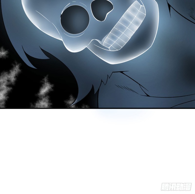 I Picked Up An Attributes Chapter 27 Gambar 40